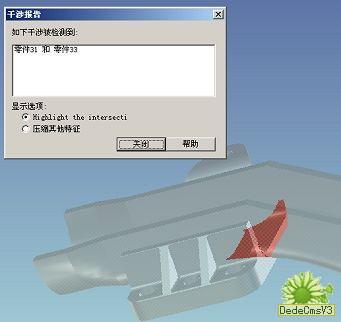 按此在新窗口瀏覽圖片