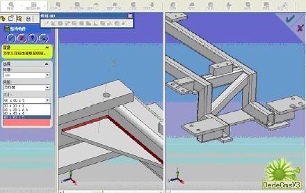 按此在新窗口瀏覽圖片