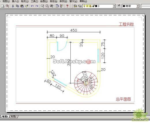 淺談AutoCAD高版本中布局(layout)的使用