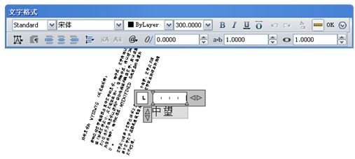 Click here to open new window