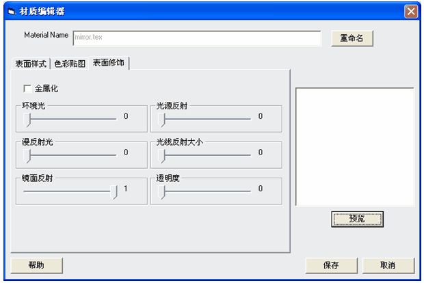 Click here to open new window