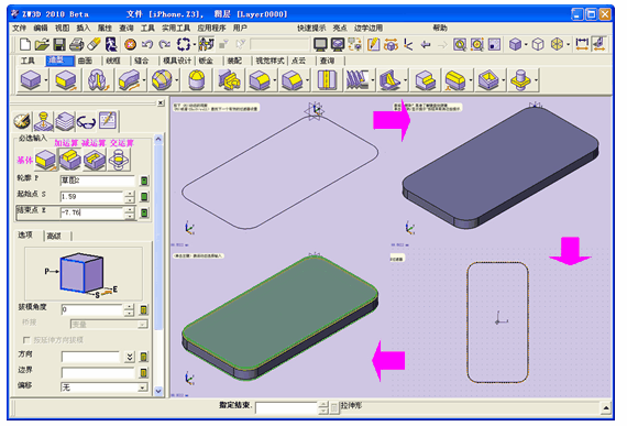 Click here to open new window