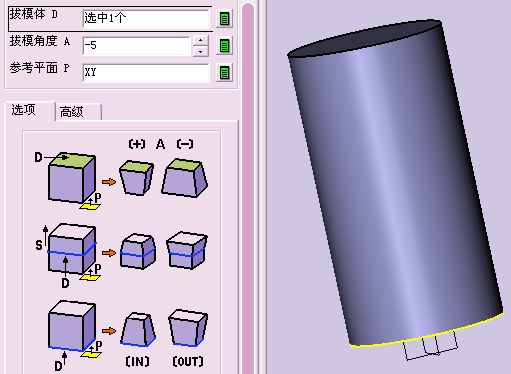 Click here to open new window
