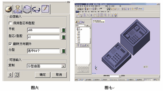 Click here to open new window