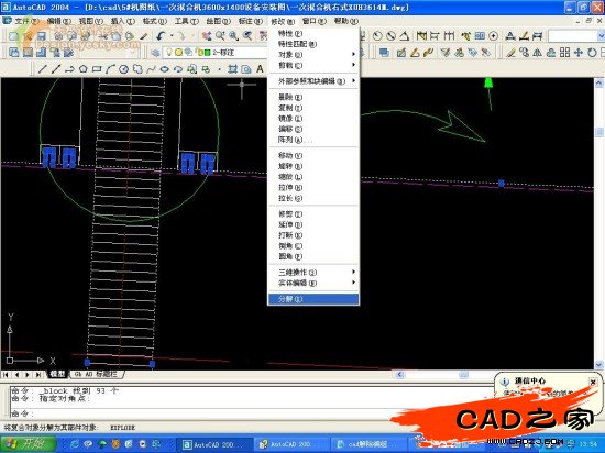 點(diǎn)擊放大此圖片