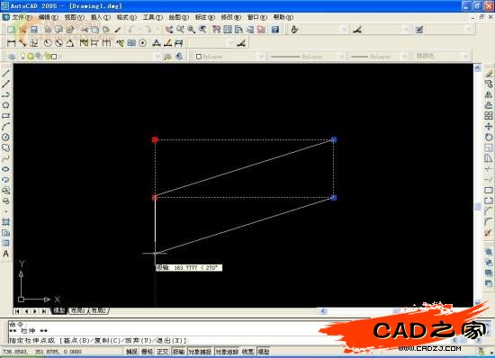 Shift鍵在AUTOCAD中的幾招妙用