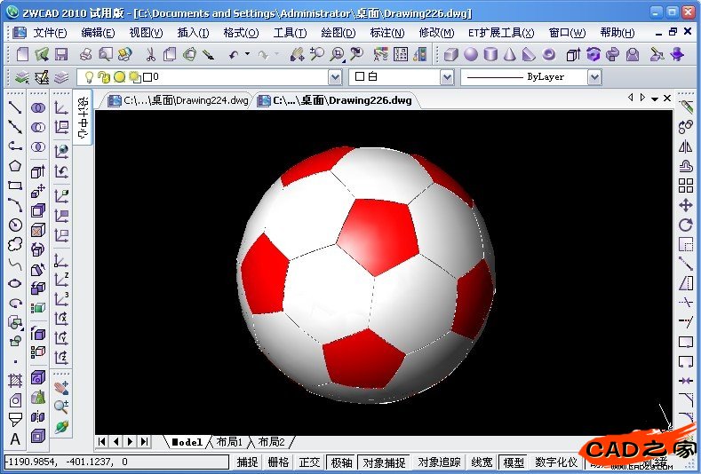 CAD教程：用中望3D畫一個足球