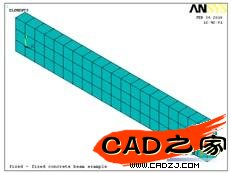 混凝土簡支梁的有限元模型