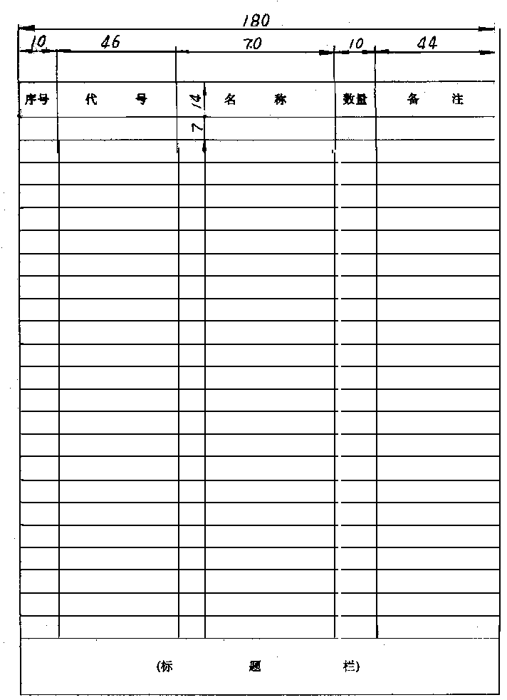 View 691-1.GIF (11478 字節)