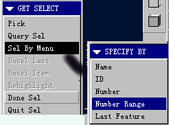 輸入需要顯示尺寸的特征的開始ID號以及結束ID號
