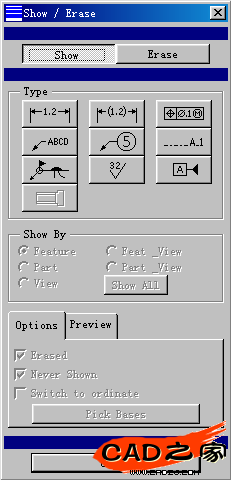 Show/Erase對話框