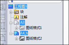 2011-3-13 17-01-13 2011-3-13 17-01-13