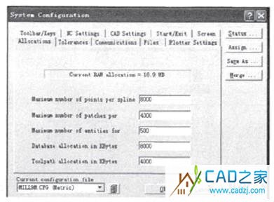 圖8 內(nèi)置配置參數(shù)修改