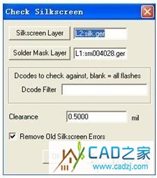 絲印層和阻焊層間距檢查對(duì)話框