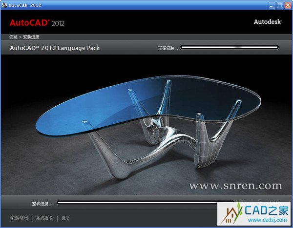 室內人-室內設計論壇 按此在新窗口瀏覽圖片