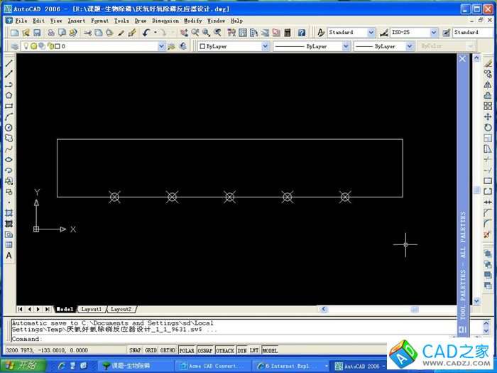 CAD中如何等分直線