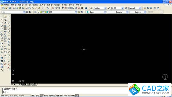 自定義AutoCAD（基礎一） - 寒嶙 - 伊洋湘鄉
