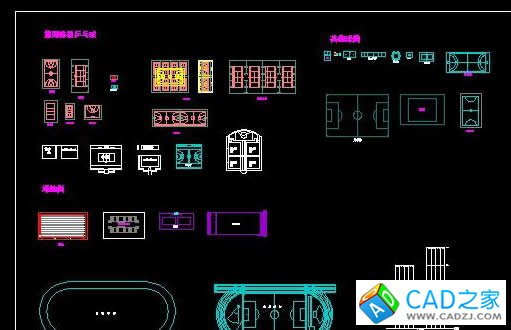 體育類場地設計常用圖塊