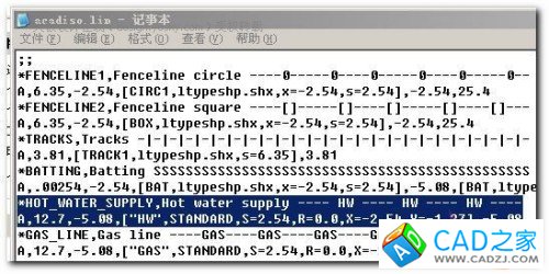 AutoCAD中自定義線型的小技巧