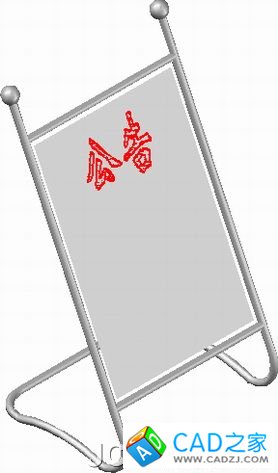 AutoCAD三維建模教程：公告牌打造流程