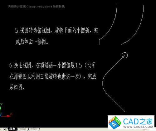 點(diǎn)擊放大此圖片