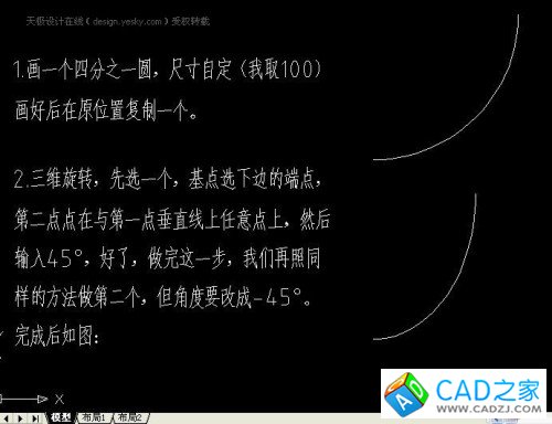 點(diǎn)擊放大此圖片