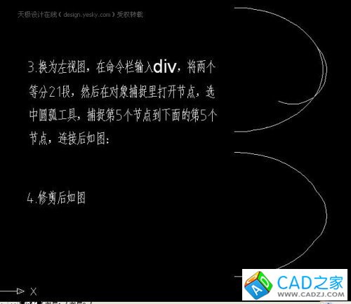 點(diǎn)擊放大此圖片