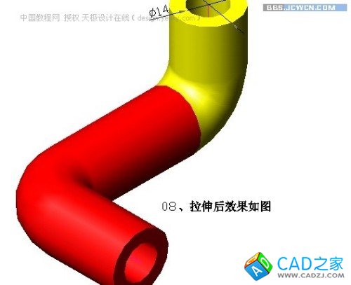 點(diǎn)擊放大此圖片