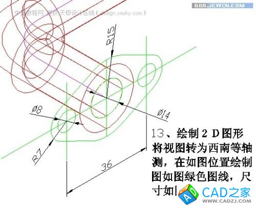 點(diǎn)擊放大此圖片