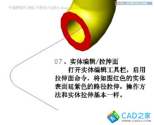 點(diǎn)擊放大此圖片