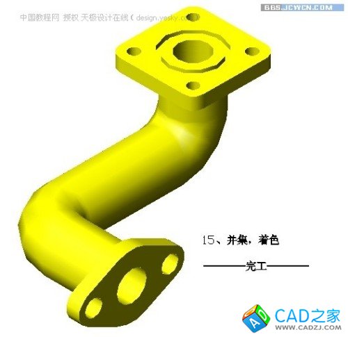 點(diǎn)擊放大此圖片