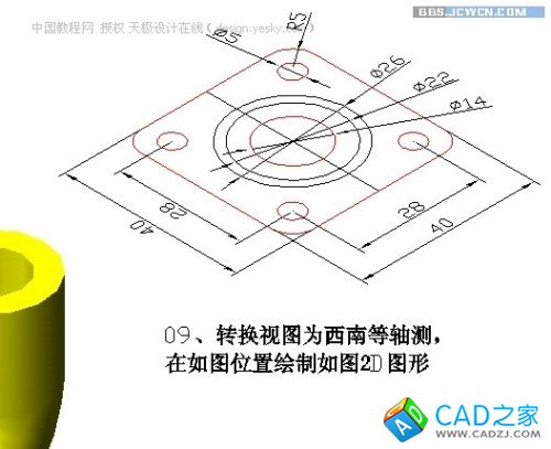 點(diǎn)擊放大此圖片