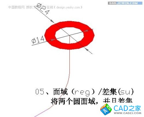 AutoCAD轉(zhuǎn)二維工程圖為三維彎管模型