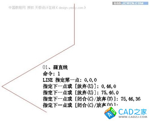 點(diǎn)擊放大此圖片