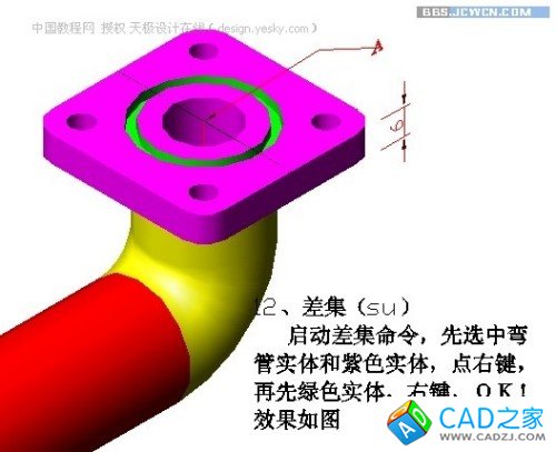 點(diǎn)擊放大此圖片