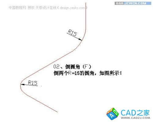 點(diǎn)擊放大此圖片