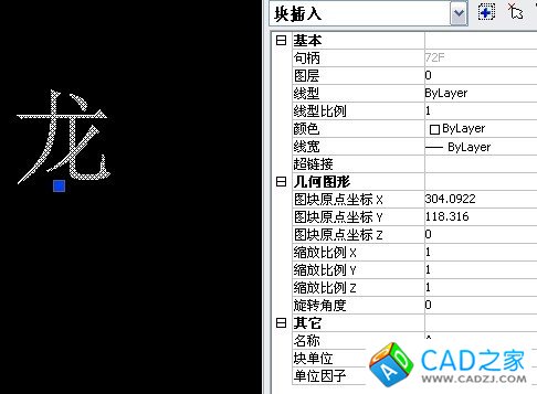 CAD實戰之中望CAD沿路徑寫文字