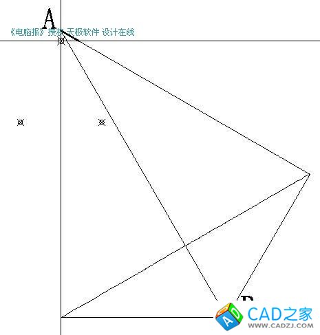 AutoCAD中用剖切圓錐精確繪制拋物線