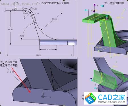 用中望3D挑戰全國三維CAD大賽