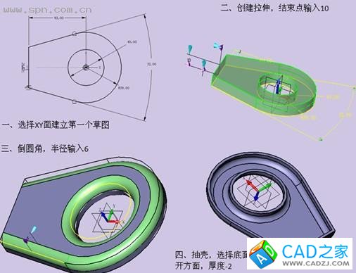 用中望3D挑戰全國三維CAD大賽