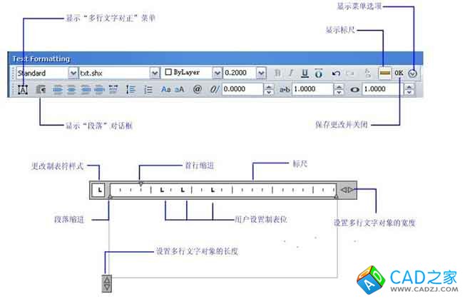 實用CAD秘笈:中望CAD的新舊文字機制對比及切換