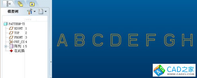 ProE設(shè)計(jì)進(jìn)階：關(guān)系式函數(shù)的使用