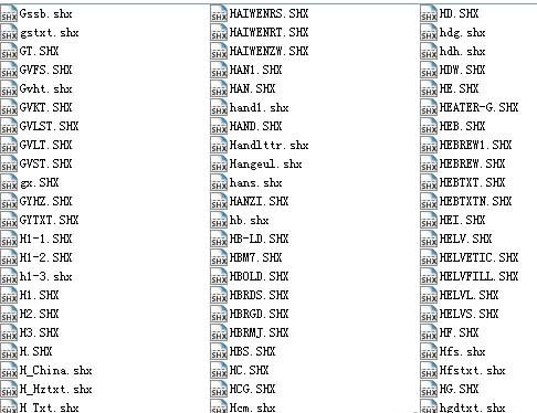 cad字體庫大全下載