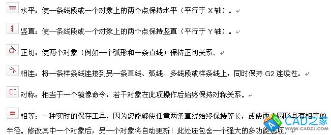 圖片點擊可在新窗口打開查看