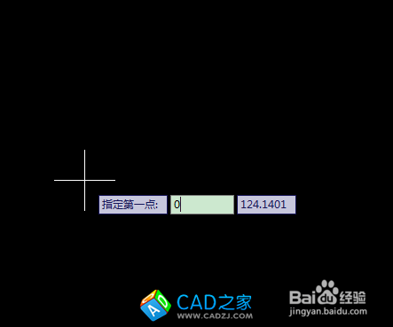 怎么在cad中輸入坐標(biāo)