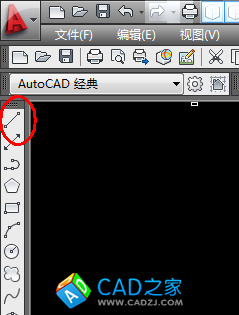怎么在cad中輸入坐標(biāo)