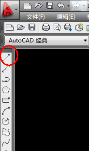 怎么在cad中輸入坐標(biāo)