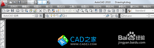 怎么在cad中輸入坐標(biāo)