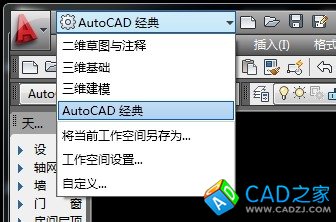 如何設置CAD2011的參數