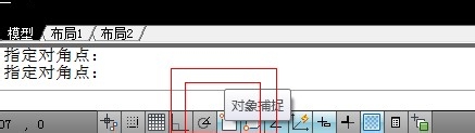 如何設置CAD2011的參數